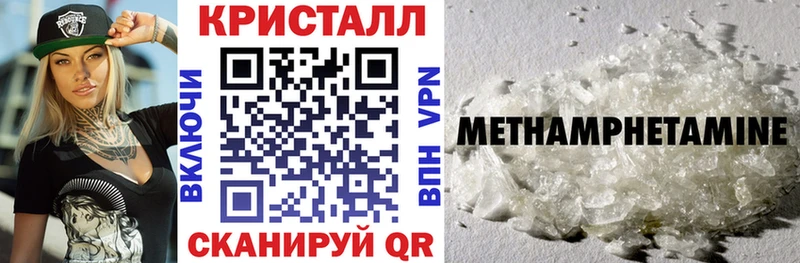 blacksprut маркетплейс Лыткарино Amphetamine 97% сколько стоит