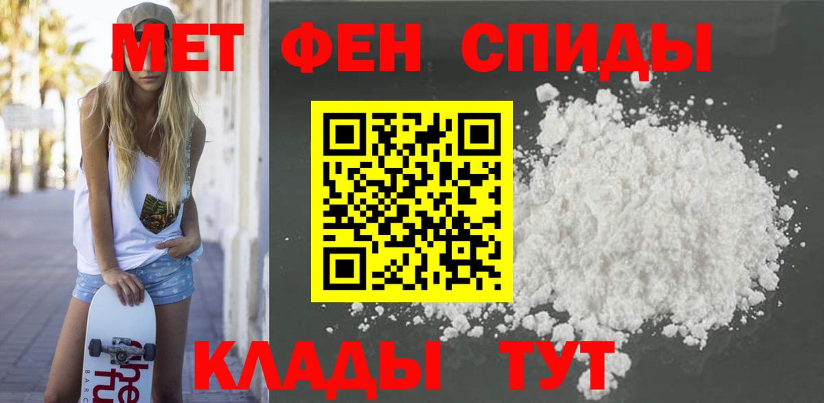 Лыткарино  АМФ Розовый  Вход с VPN 