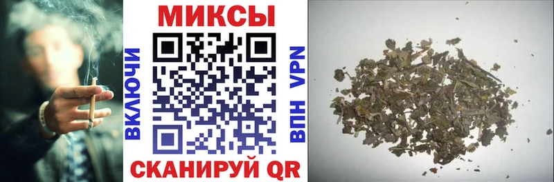 БУТИРАТ вода  Лыткарино 