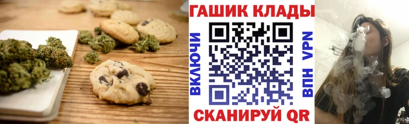 darknet телеграм  Лыткарино  Canna-Cookies марихуана  MEGA  