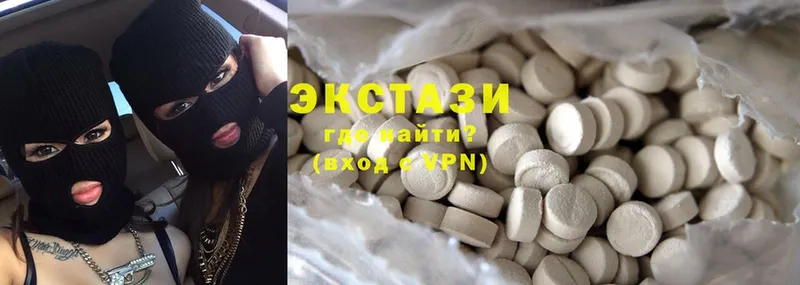 Экстази 300 mg  MEGA вход  Лыткарино  купить  