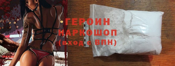 COCAINE Наволоки