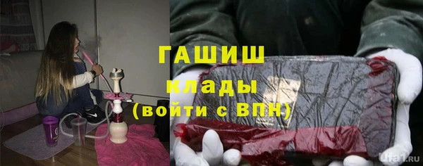 COCAINE Наволоки