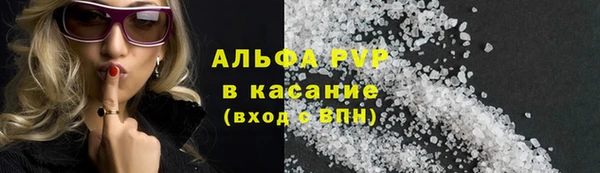 амфетамин Навашино