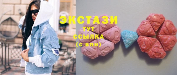 прущая мука Артём