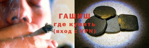 COCAINE Наволоки