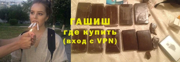 гашик Надым