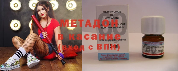 COCAINE Наволоки