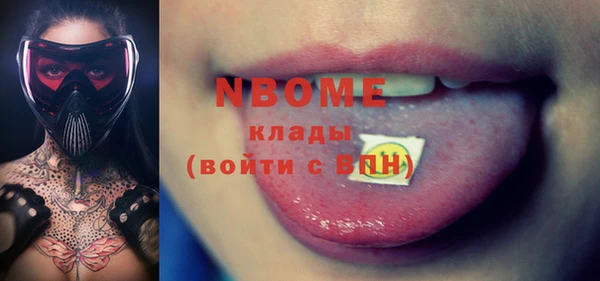 COCAINE Наволоки