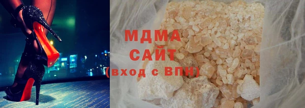 гашик Надым