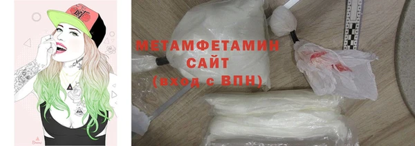 COCAINE Наволоки