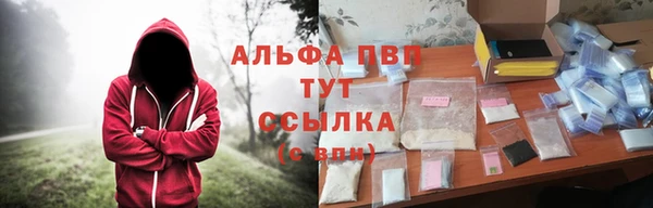 COCAINE Наволоки