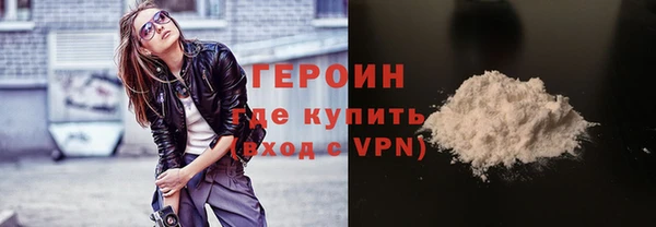 COCAINE Наволоки