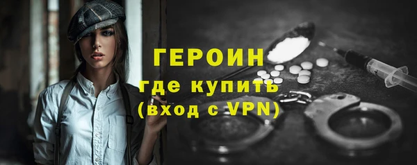 гашик Надым