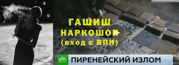 2c-b Алапаевск