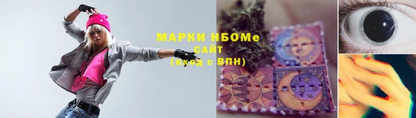 COCAINE Наволоки