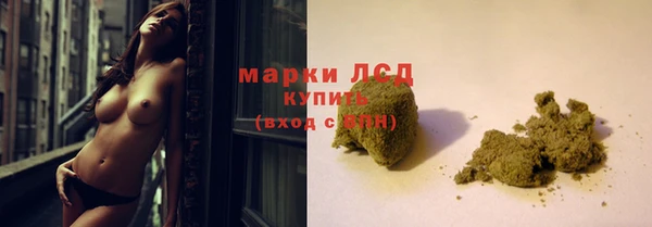 амфетамин Навашино