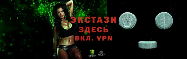 COCAINE Наволоки