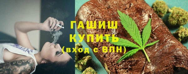 прущие крисы Алагир