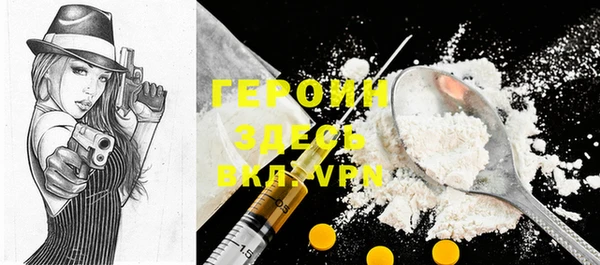 COCAINE Наволоки