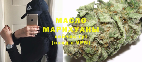 амфетамин Навашино