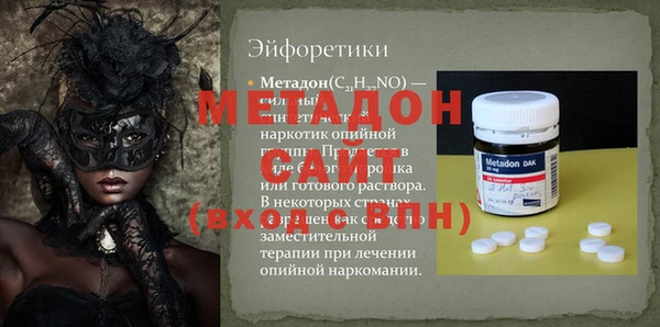 COCAINE Наволоки