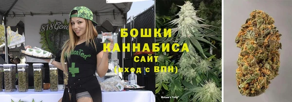 амфетамин Навашино
