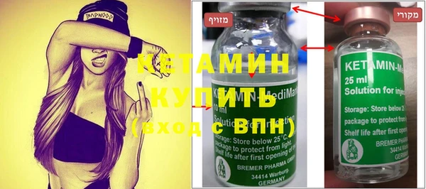 гашик Надым