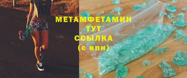 гашик Надым