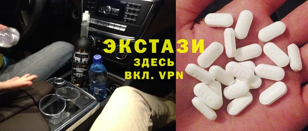 прущие крисы Алагир