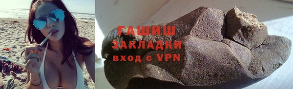 COCAINE Наволоки
