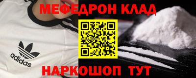 прущая мука Гусев