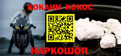 дурь Гусь-Хрустальный