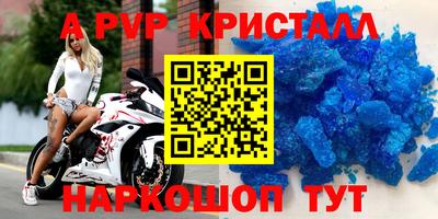 прущая мука Гусев