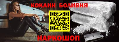 прущая мука Гусев
