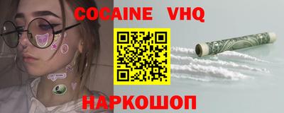 дурь Гусь-Хрустальный