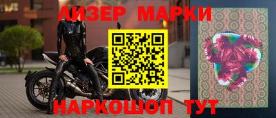 дурь Гусь-Хрустальный