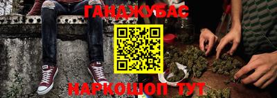 прущая мука Гусев