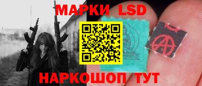 дурь Гусь-Хрустальный