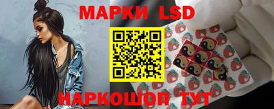 дурь Гусь-Хрустальный