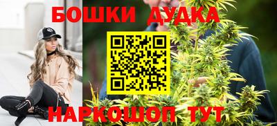 прущая мука Гусев