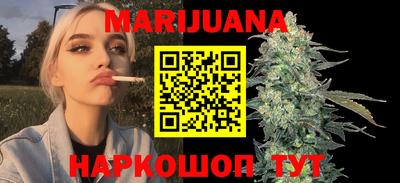 прущая мука Гусев