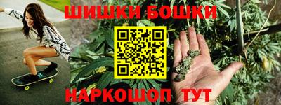 прущая мука Гусев