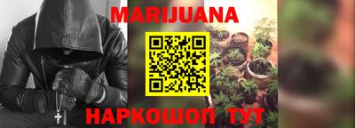 прущая мука Гусев