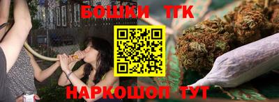 винт Гусиноозёрск