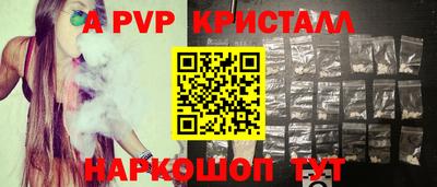 прущая мука Гусев