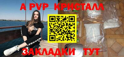 дурь Гусь-Хрустальный