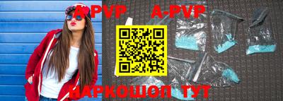 jwh Будённовск