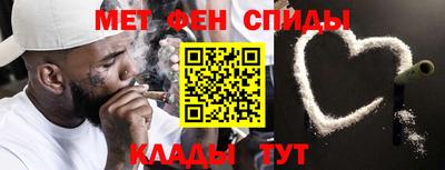 прущая мука Гусев
