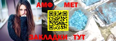 дурь Гусь-Хрустальный